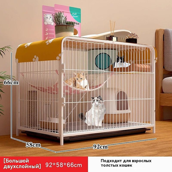 Клетка для кошек/железная/Используется для всех видов домашних кошек ...