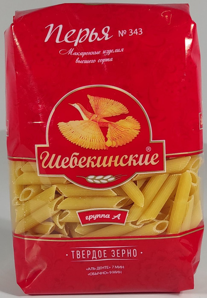 Макароны Перья - купить с доставкой по выгодным ценам в интернет ...