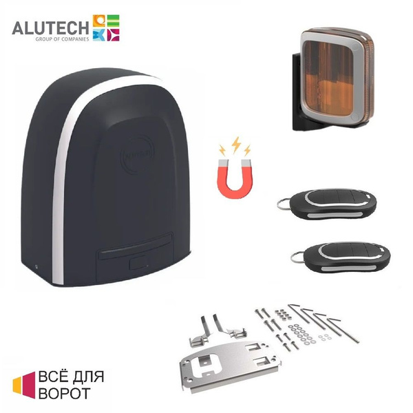 Автоматика для откатных ворот Alutech RTO-1000MKIT/Lamp с МАГНИТНЫМИ ...