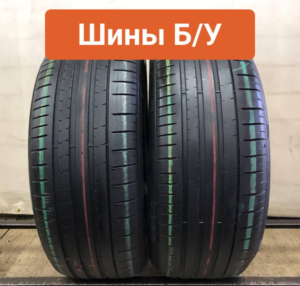 Шины для легковых автомобилей Pirelli 275/50 20 Лето Нешипованные ...