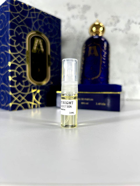 Attar Collection Khaltat Night (арабские духи Ночь Любви) Вода ...