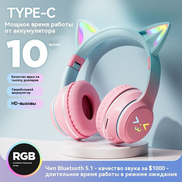 Bluetooth-гарнитура Vivacat q-meej156 - купить по выгодной цене в ...