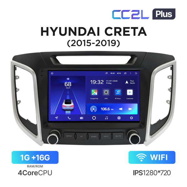 Магнитола Teyes CC2L Plus 1-16 Гб для Hyundai Creta I (2015-2019) (с ...