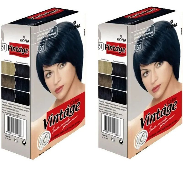 Fiona Краска для волос, Vintage Color, тон 51 Черный, 2 уп. - купить с ...