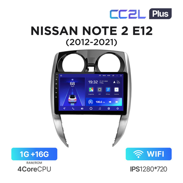 Магнитола Teyes CC2L Plus 1-16 Гб для Nissan Note II E12 (2012-2021 ...