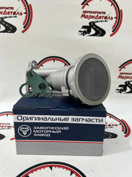 Насос масляный для дв. ЗМЗ-514, 51432 УАЗ Хантер 31519 и мод., Патриот ...
