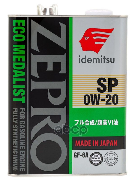IDEMITSU Масло Моторное Idemitsu Zepro Eco Medalist 0W20 Sp 4L ...