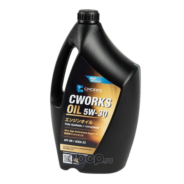 Масло моторное CWORKS 5W-30 Синтетическое - купить в интернет-магазине ...