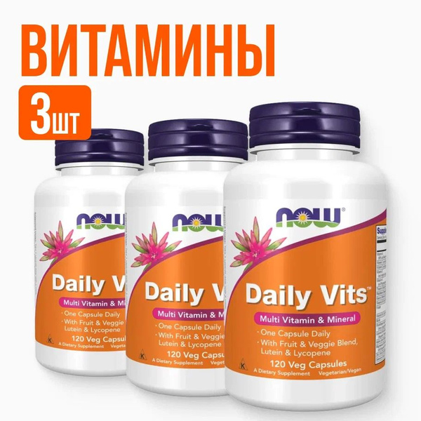 3 УПАКОВКИ! Витаминно-минеральный комплекс NOW Daily Vits Multi Vitamin ...