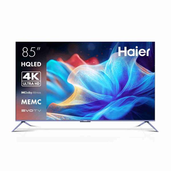 Купить телевизор Haier S8 85" - купить с доставкой по выгодным ценам в ...