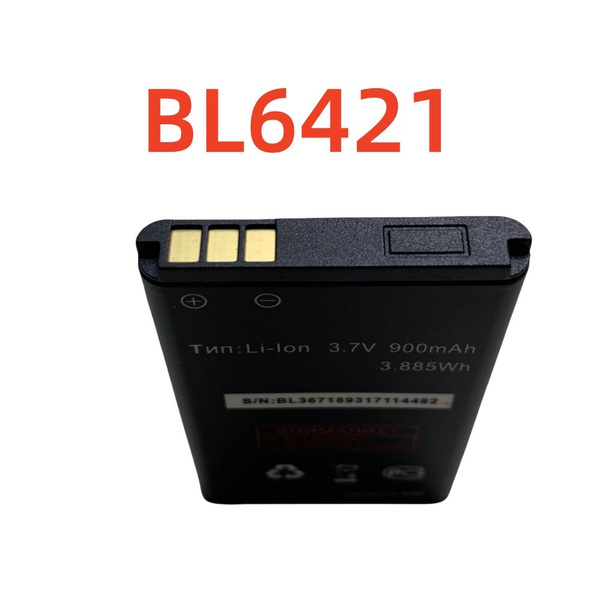 Аккумулятор для FLY FF179 BL6421 900мАч купить на OZON по низкой цене ...