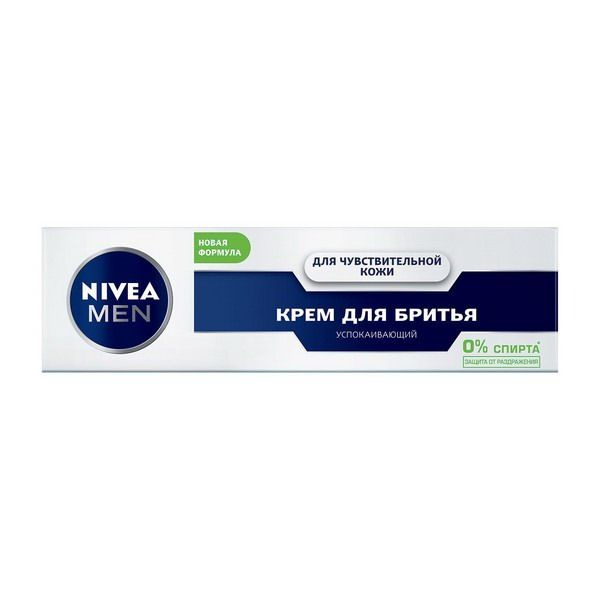 Крем для бритья NIVEA MEN Успокаивающий для чувствительной кожи 100мл ...