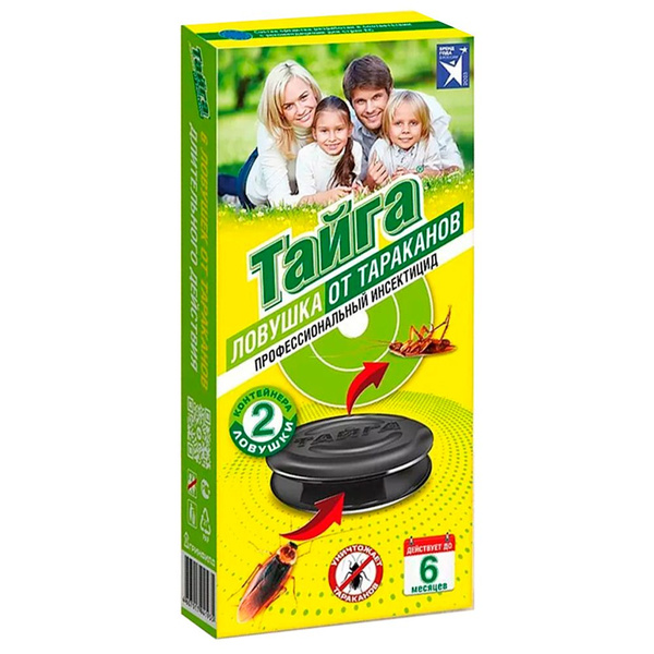 Ловушка от тараканов "Тайга" 2шт - купить с доставкой по выгодным ценам ...