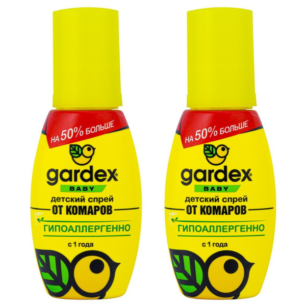 Gardex (Гардекс) Baby спрей от комаров (календула, ромашка) (для детей ...
