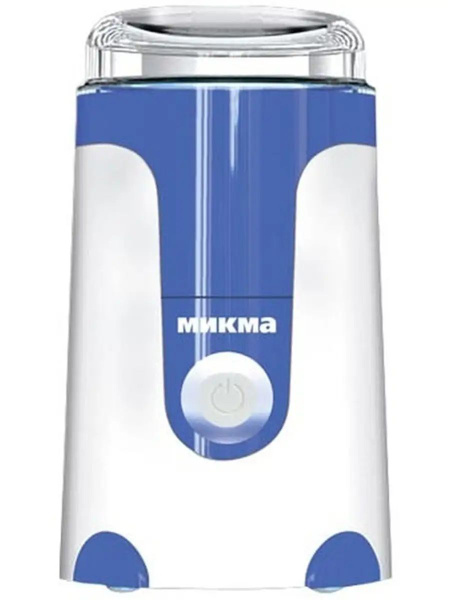 Кофемолка МИКМА mk88055523 купить по низкой цене с доставкой в интернет ...