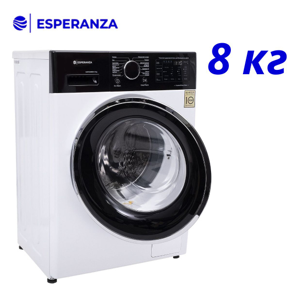 Стиральная машина ESPERANZA WMFIBD11, слоновая кость, черный - купить ...