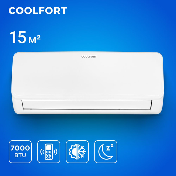 4000 Кондиционер Coolfort - купить по доступным ценам в интернет ...