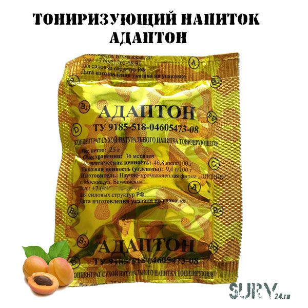 Тонизирующий напиток Адаптон (витаминно-адаптогенный напиток ...
