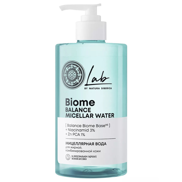 Natura Siberica Lab Biome Balance Мицеллярная вода для жирной и комб ...