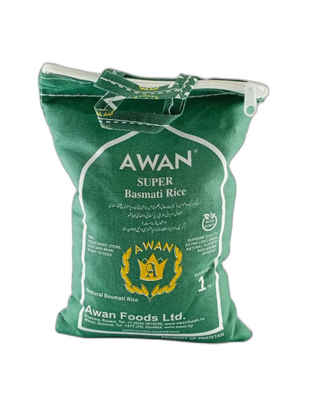Характеристики Рис Аван Basmati Басмати Непропаренный 1 кг подробное ...