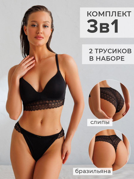 Комплект белья Delyamer - купить с доставкой по выгодным ценам в ...