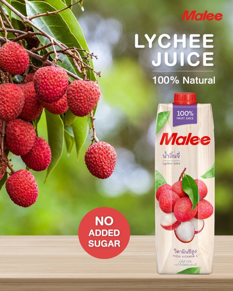 Тайский Джус Malee сок личи >>>В ЛЕТО С ЛИЧИ