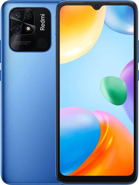 Смартфон Xiaomi Redmi 10С - купить по выгодной цене в интернет-магазине ...