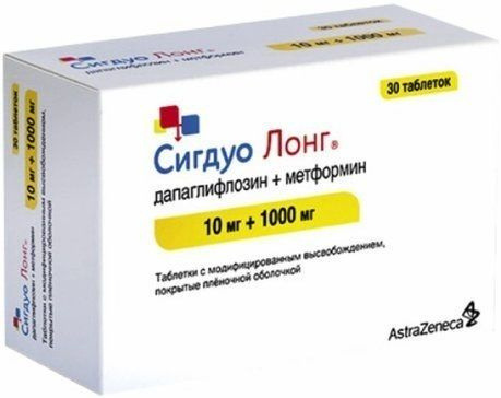Лекарственное средство рецептурное Сигдуо Лонг, бренд AstraZeneca По ...
