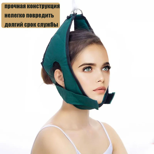 Укрепление тренажера для шеи Дышащий холст для шеи зеленый - купить по ...