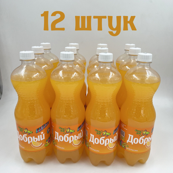 Добрый апельсин 1л 12шт - купить с доставкой по выгодным ценам в ...