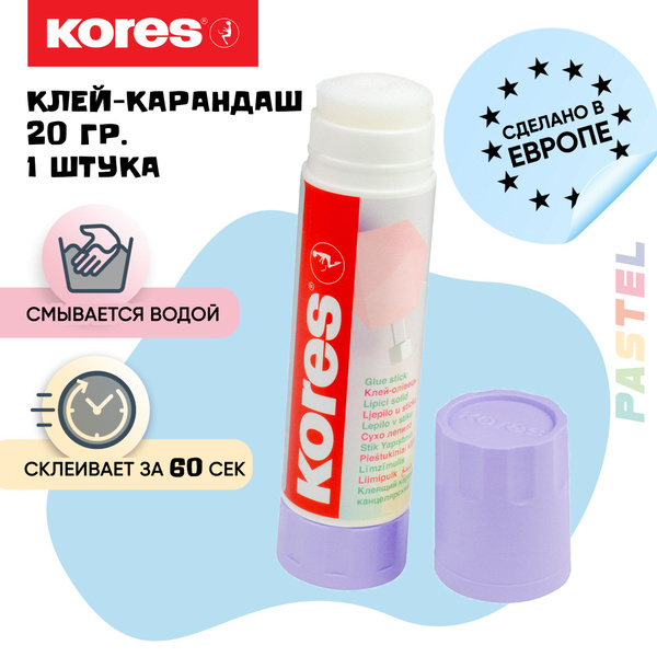 Клей-карандаш Kores канцелярский прозрачный 20 гр - купить с доставкой ...