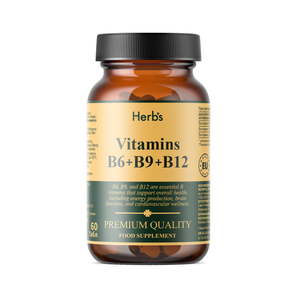 БАД к пище Витамин В6 + В9 + В12 (Vitamins B6 + B9 + B12, 60 капсул ...