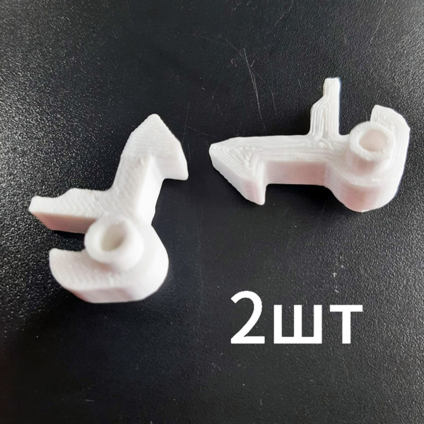 Крючок от ручки дверцы для стиральной машины Электролюкс Занусси АЕГ ...