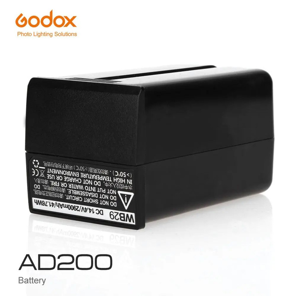 GODOX WB29 Battery Replacement, (WB29A WB29B is Aother Version of WB29) 2900mAh Lithium Battery Pack for AD200 / AD200Pro Pocket Flash