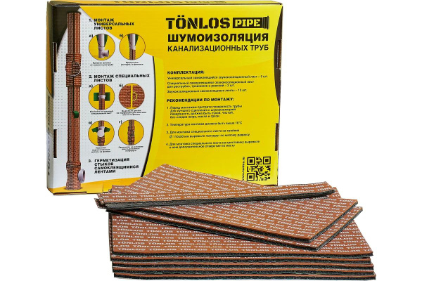 Комплект для шумоизоляции канализационных труб TONLOS PIPE по низкой ...