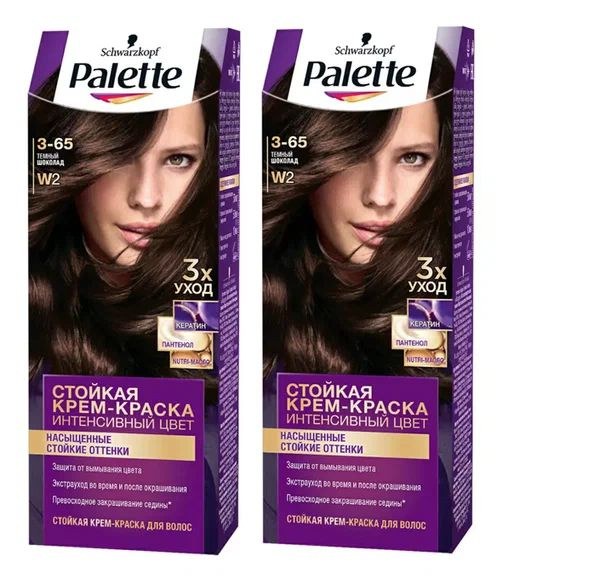 Краска для волос PALETTE W2 темный шоколад - купить с доставкой по ...