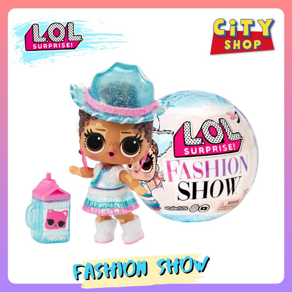 Кукла ЛОЛ в шаре Фэшн шоу Сюрприз /Подарок для девочки/ L.O.L. Fashion ...