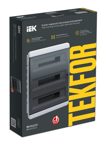 Щит распределительный встраиваемый IEK Tekfor C IP41 на 54 модуля с ...