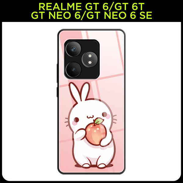 Стеклянный чехол на Realme GT 6/GT 6T/GT Neo 6/6 SE / Реалми GT 6 с ...
