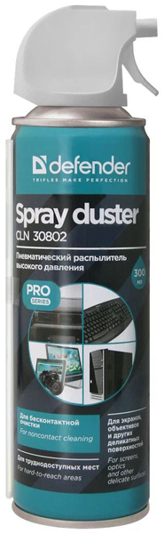 Баллон со сжатым воздухом DUSTER PRO NON-FLAM. 300ML 30802 DEFENDER ...