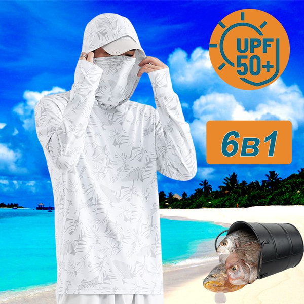 Костюм рыболовный, размер 54 (4XL), Лето, цвет белый мрамор - купить по ...