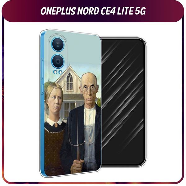 Силиконовый чехол на OnePlus Nord CE4 Lite 5G / Ван Плас Норд СЕ 4 Лайт ...