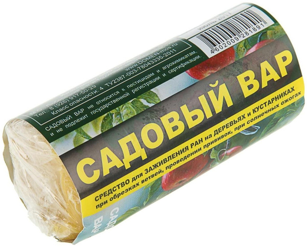 Вар садовый - купить с доставкой по выгодным ценам в интернет-магазине ...