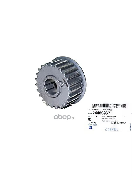 Шестерня ГРМ коленвала Сruze 1.6(D4)-1.8, Tracker, Aveo T300 Partberry