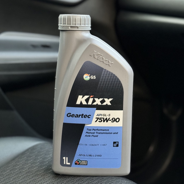Масло трансмиссионное Kixx Geartec 75w90 полусинтетическое, API GL-5 ...