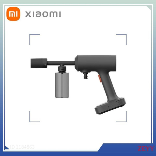 Xiaomi мини мойка беспроводная 2 Mi Wireless Car wash machine (темно ...