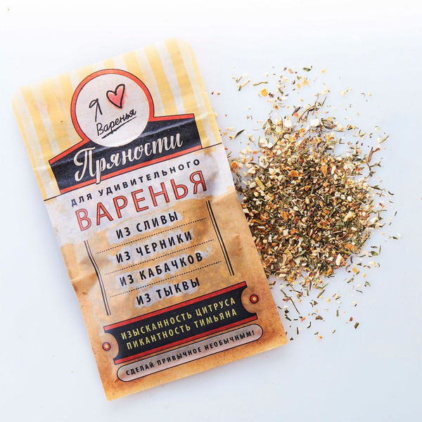 Пряности для варенья и закруток (слива, черника, кабачки, тыква ...