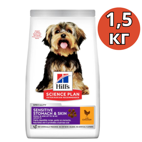 Корм для домашних животных Hill's Science Plan Sensitive Stomach & Skin ...