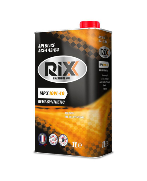 Масло моторное RIXX 10W-40 Полусинтетическое - купить в интернет ...