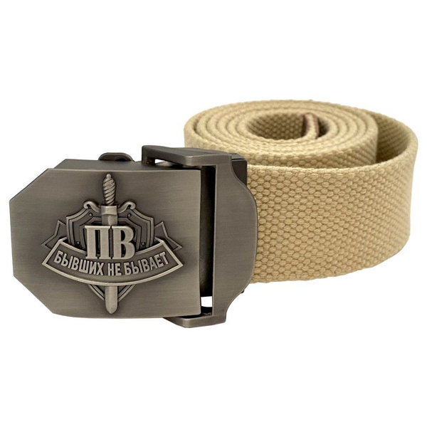 Воентека Ремень ГРУ - купить с доставкой по выгодным ценам в интернет ...